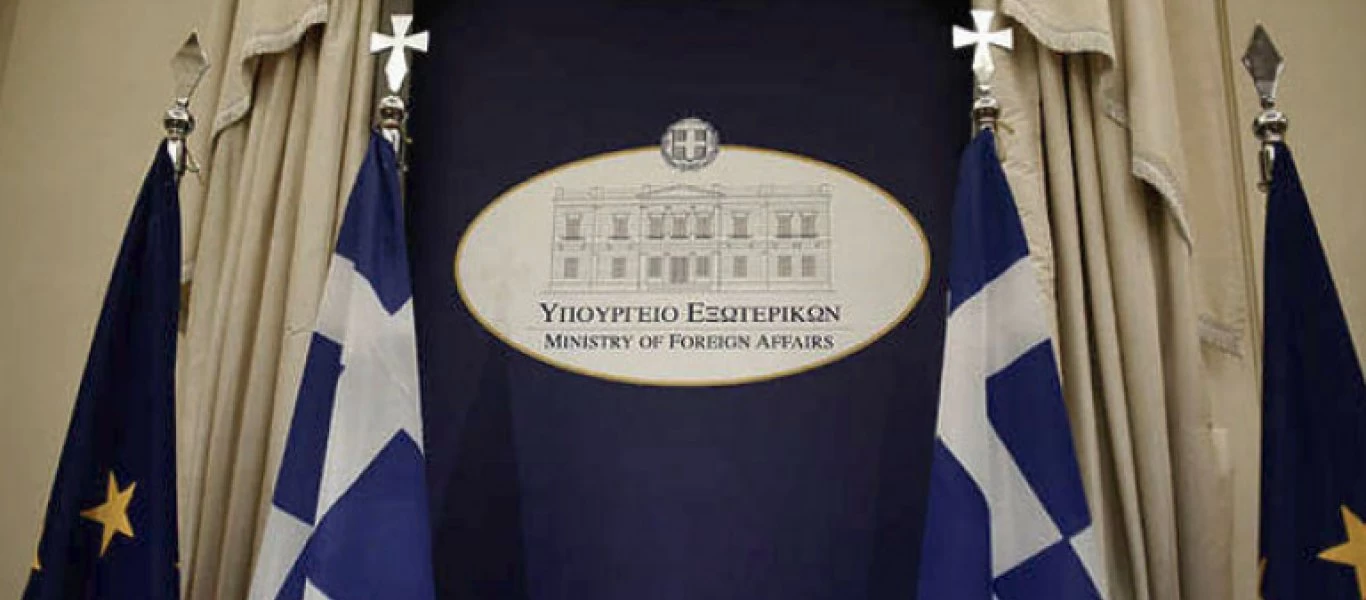 ΥΠΕΞ για ανακοίνωση Τουρκίας για Ν.Δένδια: «Είναι προϊόν του αδιεξόδου στο οποίο έχουν περιέλθει»